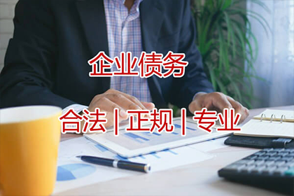 他人借款未归还，如何应对？